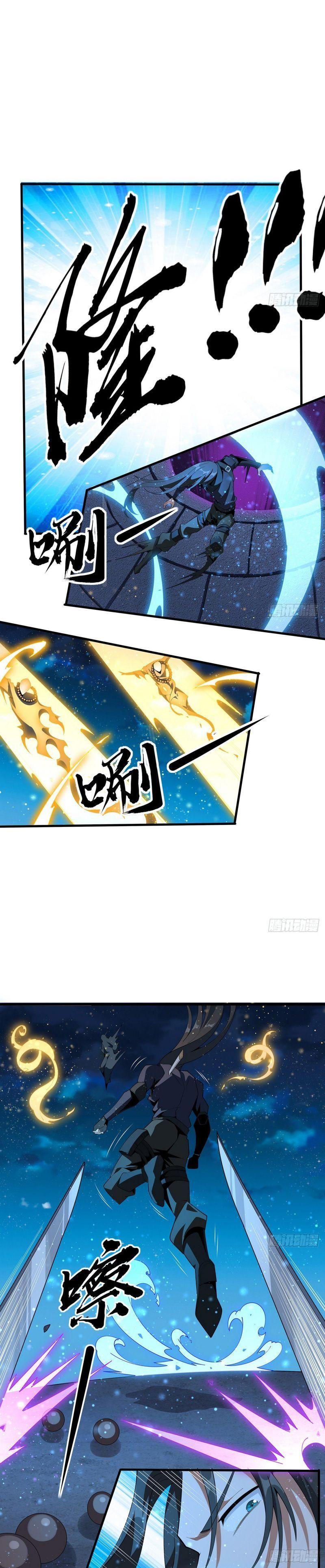 địa cầu đệ nhất kiếm chapter 99 6