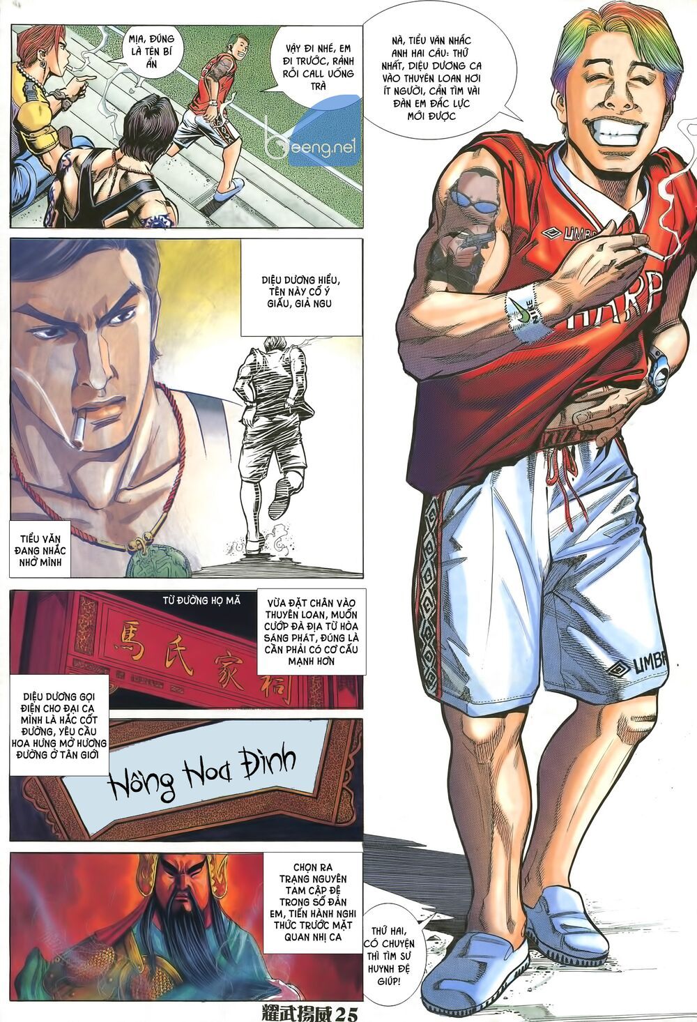 diệu võ dương oai chapter 6 10