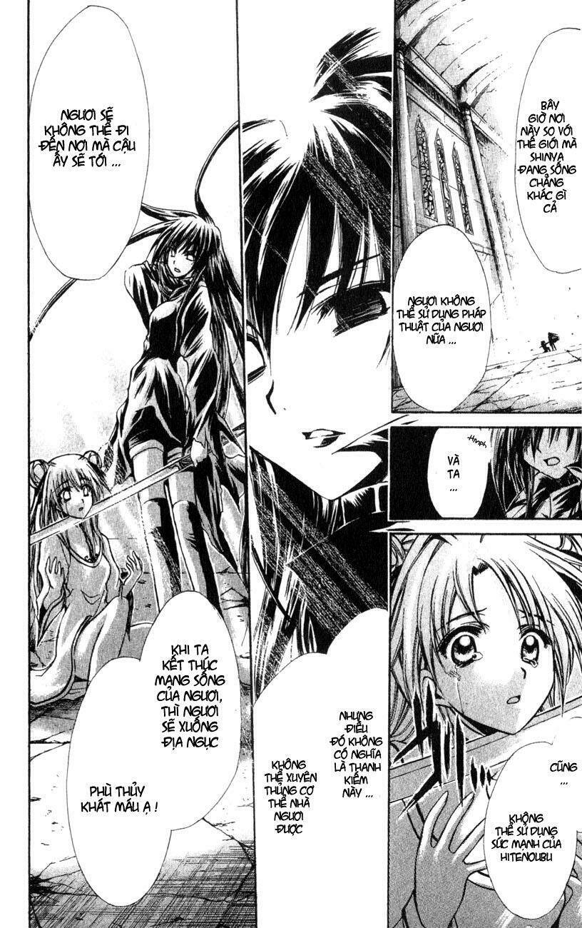 watashi no messiah-sama chapter 21 25