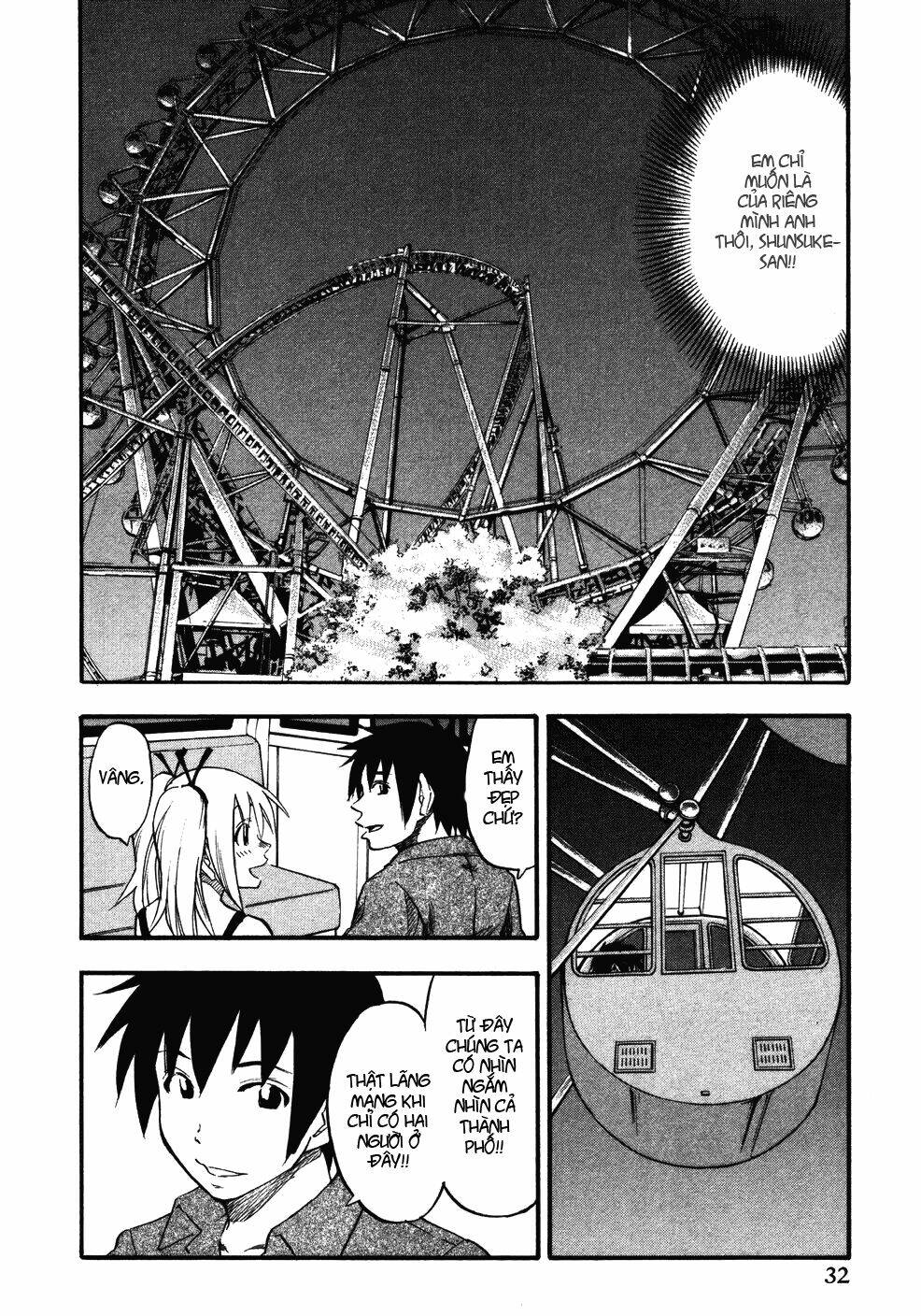 yuria 100 shiki chapter 10 6