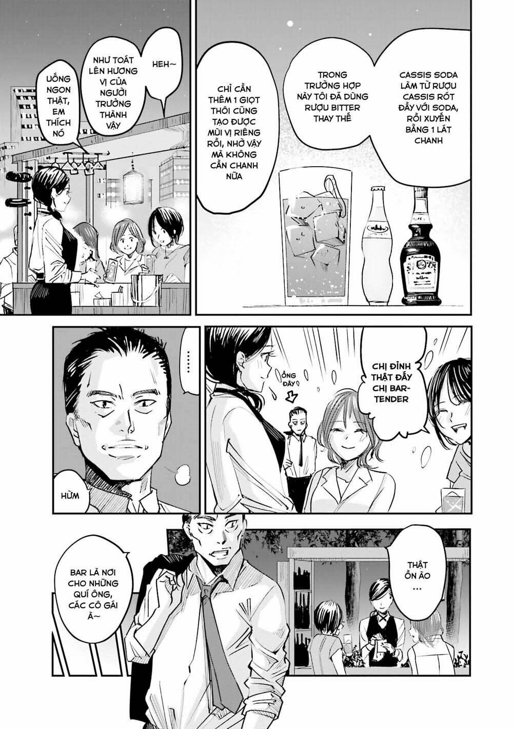 sleepy barmaid chapter 1 10