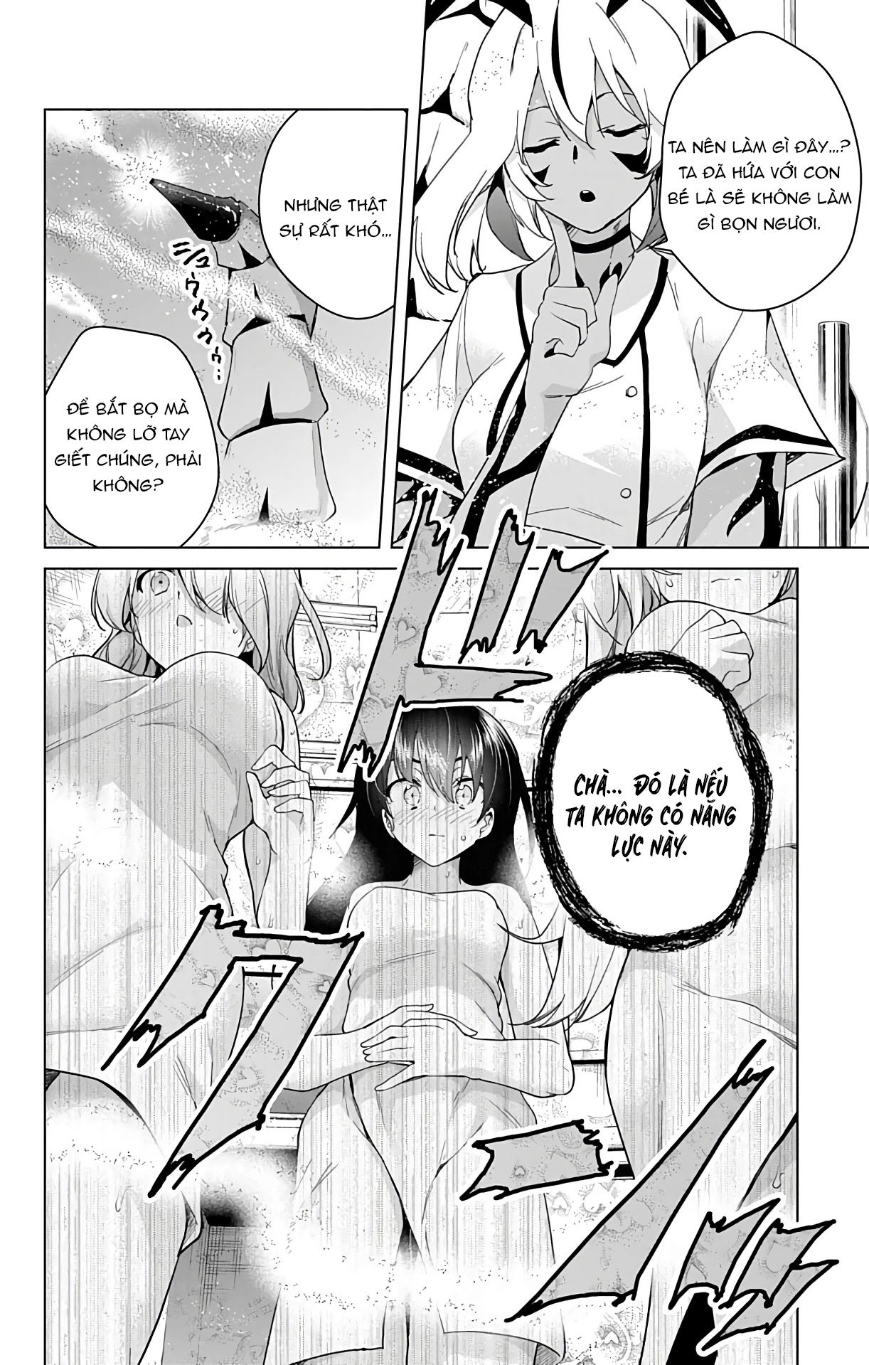dokyuu hentai hxeros chapter 39 18