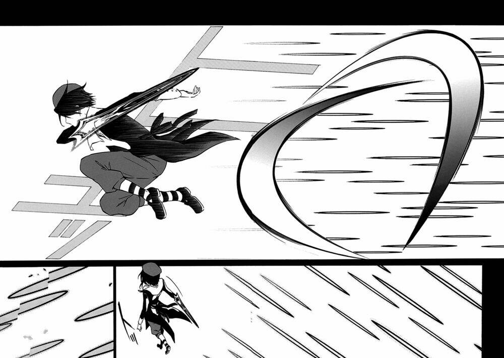 umineko no naku koro ni episode 4: alliance of the golden witch chapter 18 11