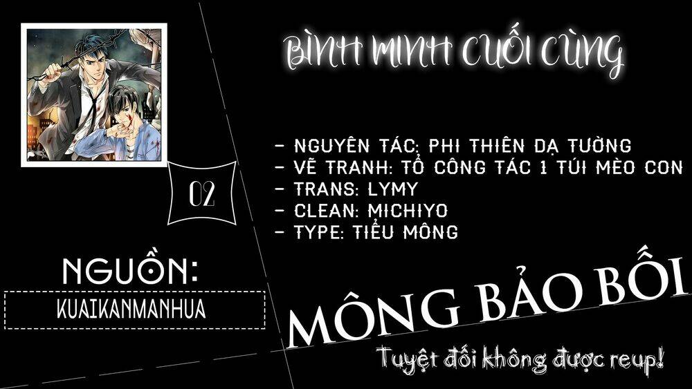 bình minh cuối cùng chapter 2 1