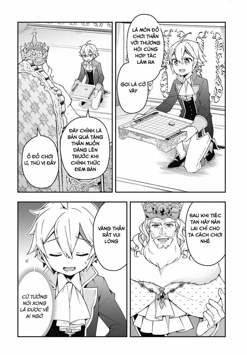 tensei kizoku no isekai boukenroku ~jichou wo shiranai kamigami no shito~ chapter 12 19