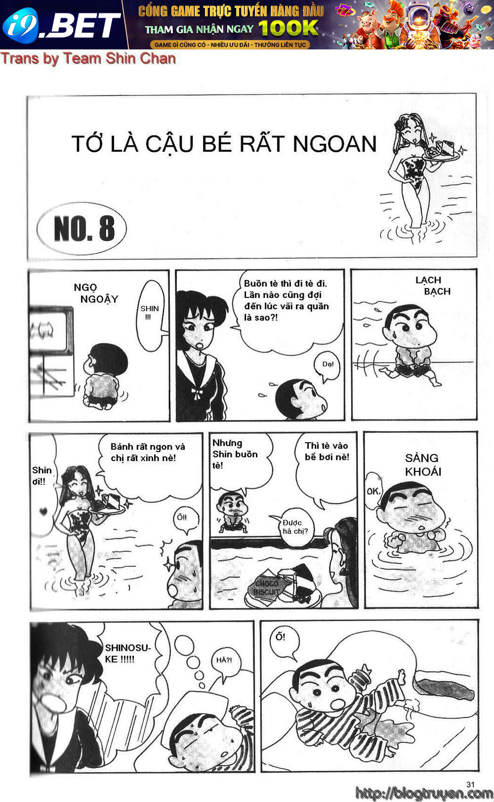 crayon shin-chan cậu bé bút chì chapter 3 33