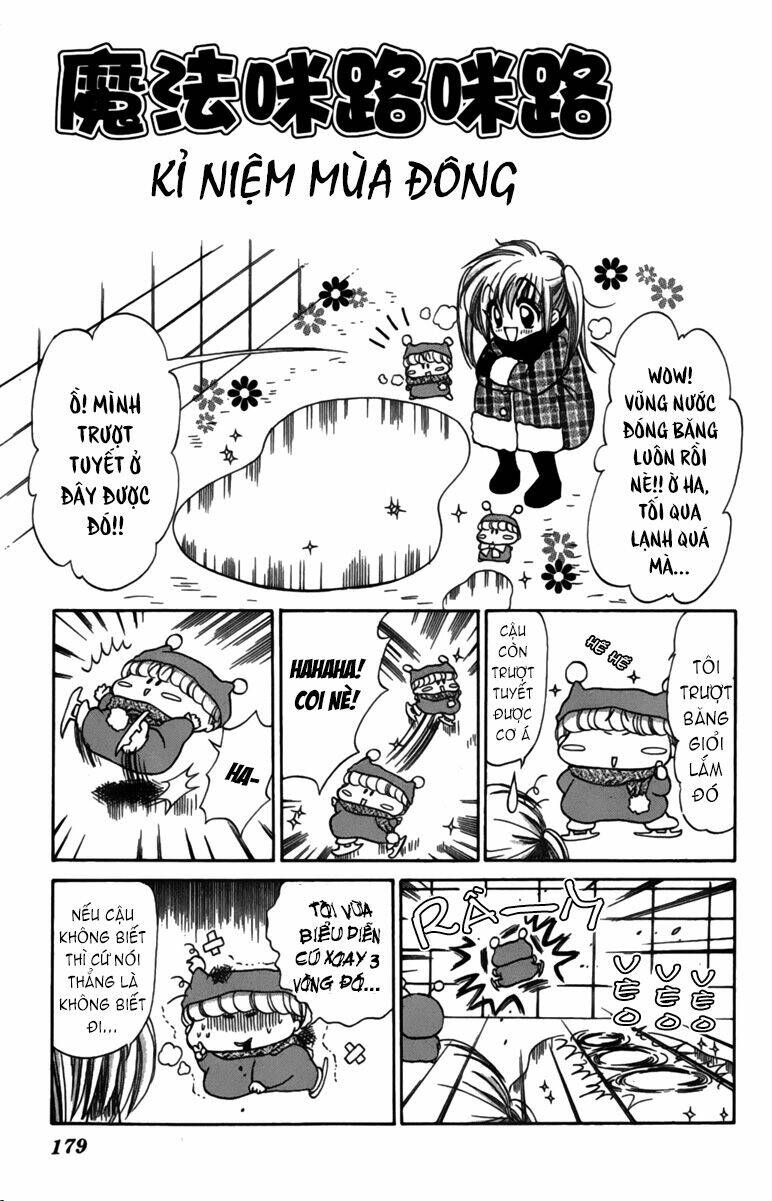 mirumo de pon! chapter 5.5 7