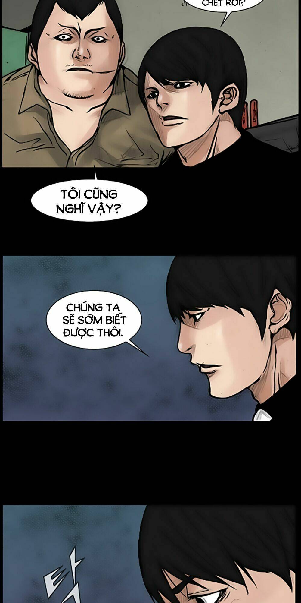 dokgo | độc cô chapter 44 28