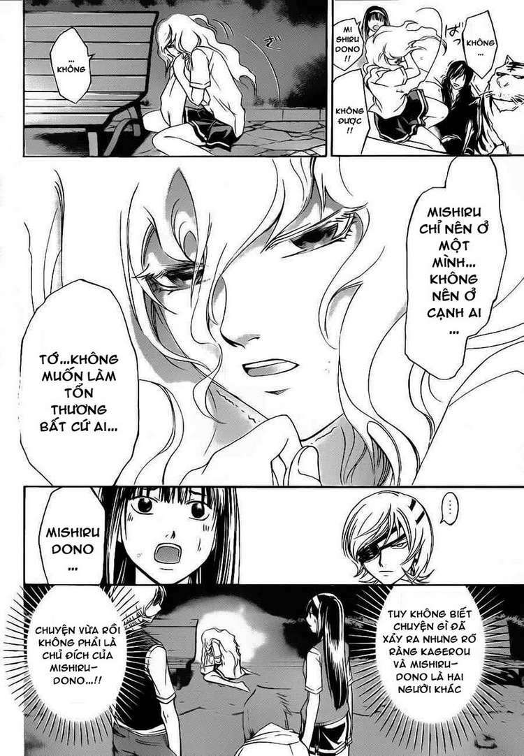 code breaker chapter 155 9