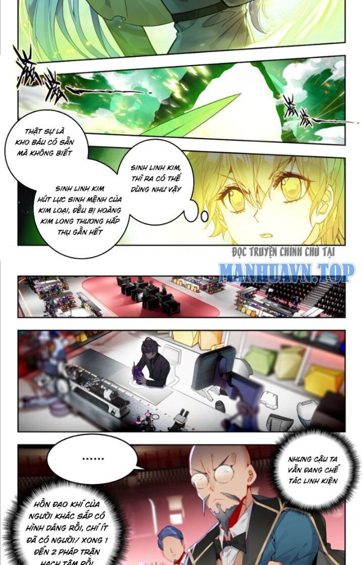 đấu la đại lục ii (tuyệt thế đường môn) chapter 381 5