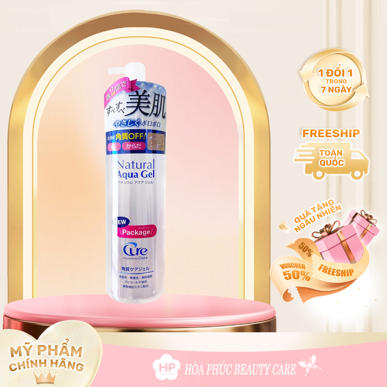 Gel Tẩy Tế Bào Chết Cure Natural Aqua Gel 250G Combo 250G Và Set 24Ml