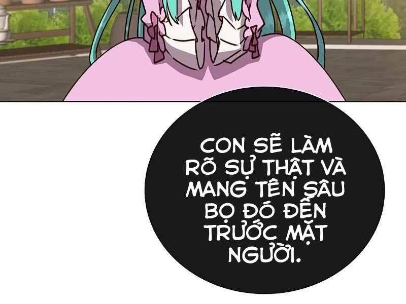 Anh Hùng Mạnh Nhất Trở Lại chapter 75 211