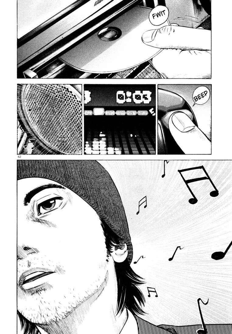 homunculus chapter 17 7