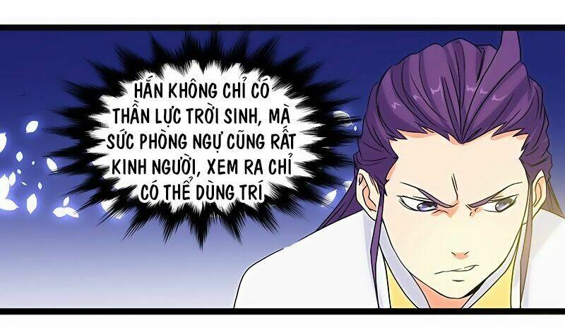 hỗn độn kiếm thần chapter 6 34