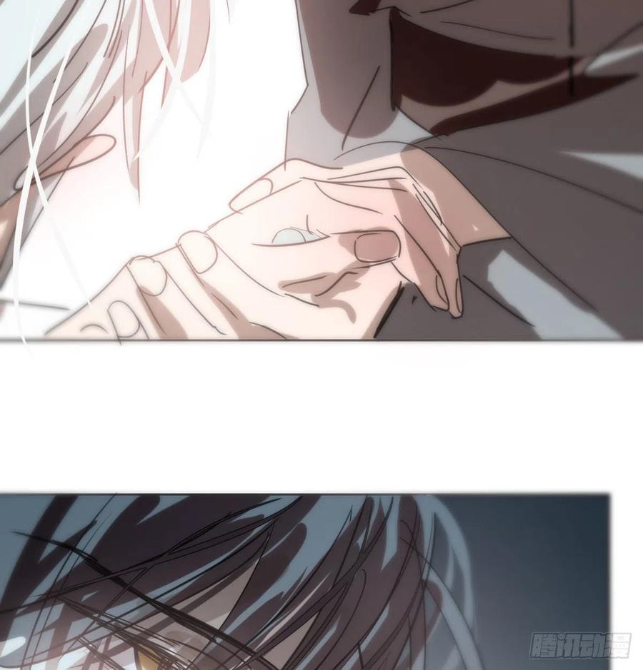 Bắt Lấy Ngao Ngao chapter 140 - Trang 34