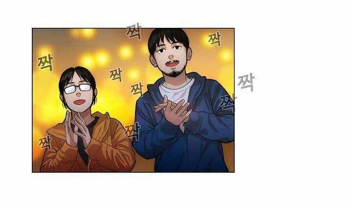 thước phim sự thật chapter 19 77