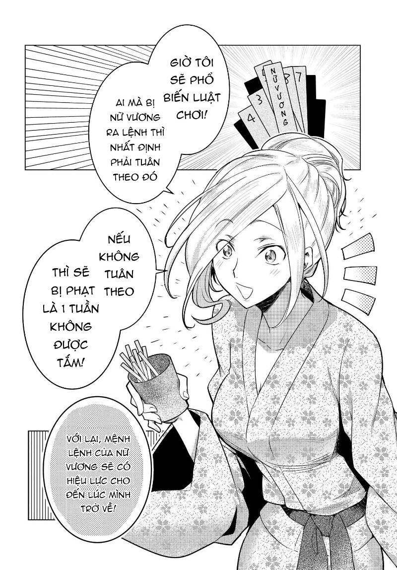 kateikyoushi no lelouch-san chapter 18 3