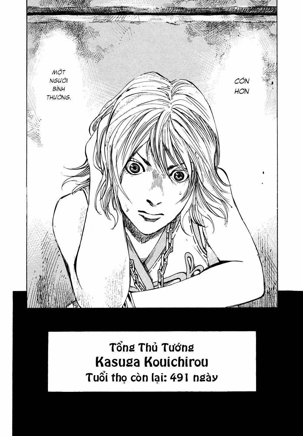 hito hitori futari chapter 14 17
