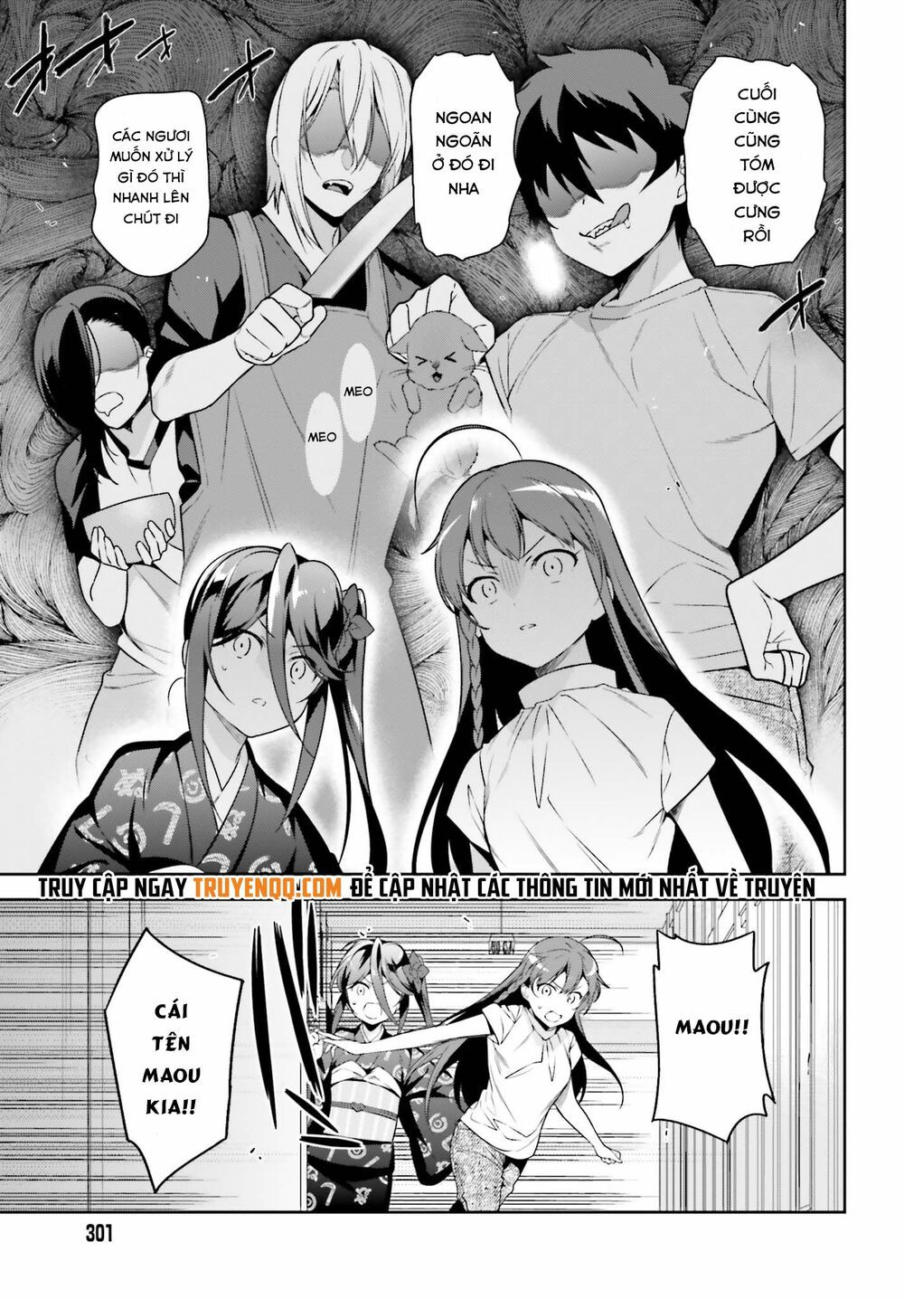 ma vương đi làm thêm chapter 64 7