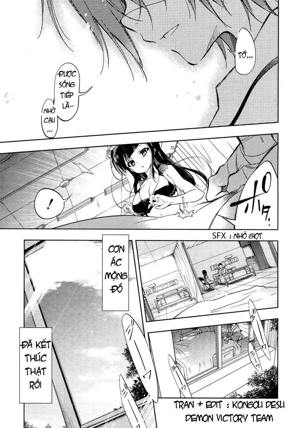 tokage no ou chapter 14 16