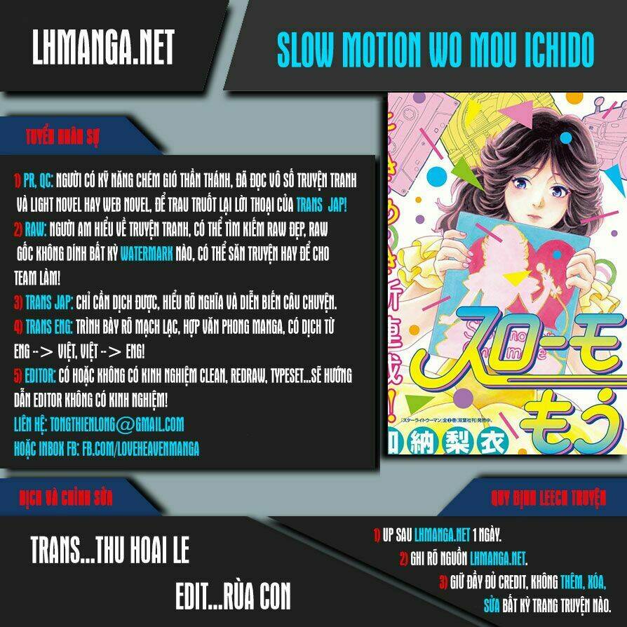 slow motion wo mou ichido chapter 4 2