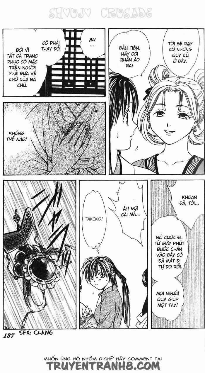 quyển sách kỳ bí - fushigi yuugi chapter 15 42