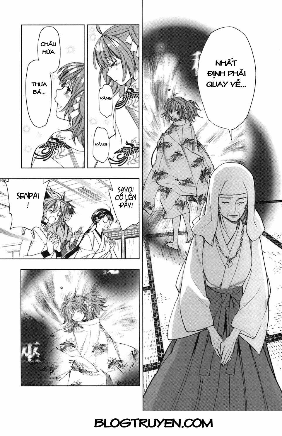 urasai chapter 26 22