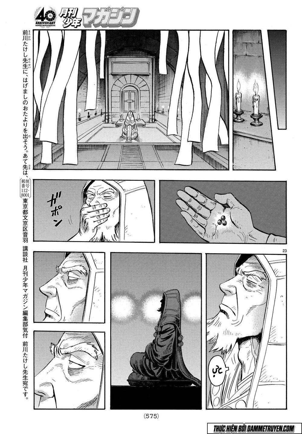 hoàng phi hồng phần 4 chapter 104 24