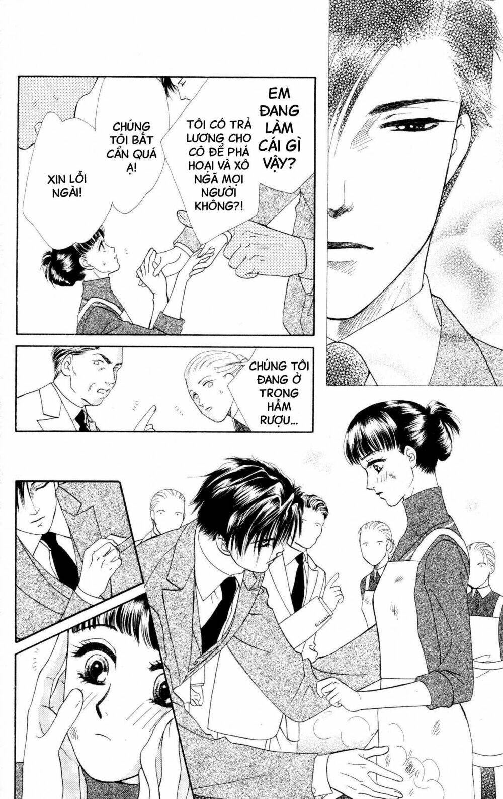 barairo my honey chapter 9 15