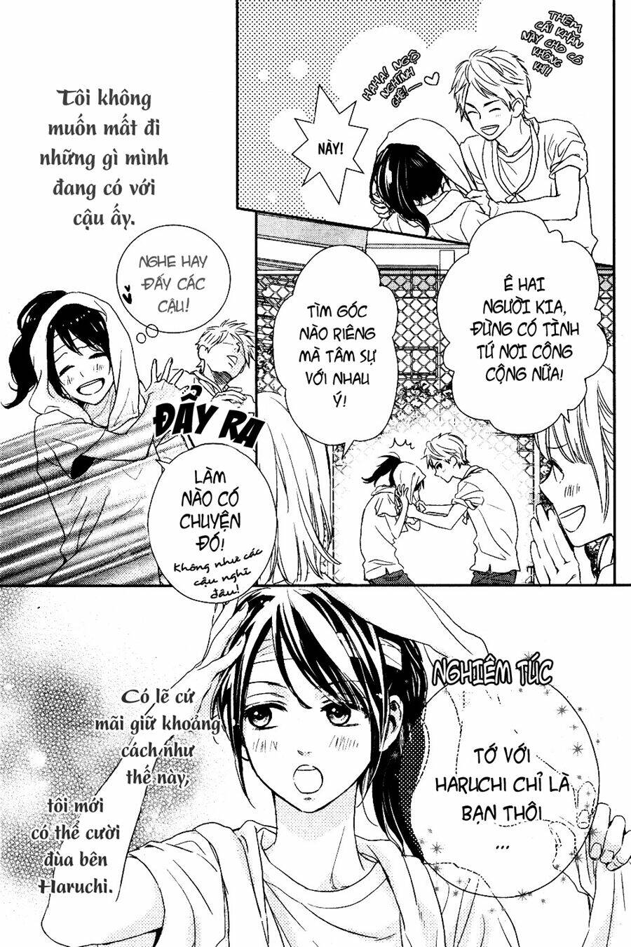 bye bye brother chapter 2 10