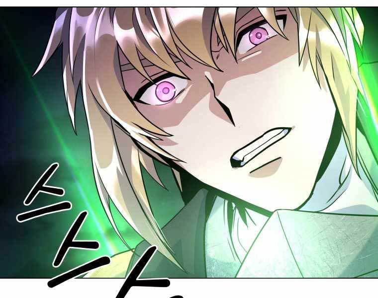 bạo chúa cường hoành chapter 20 161