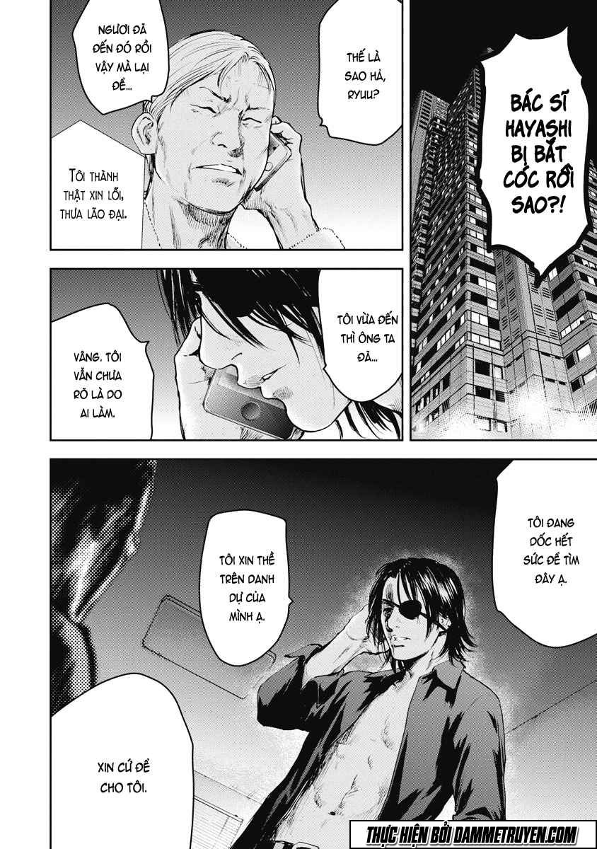 Gift ± chapter 14 4