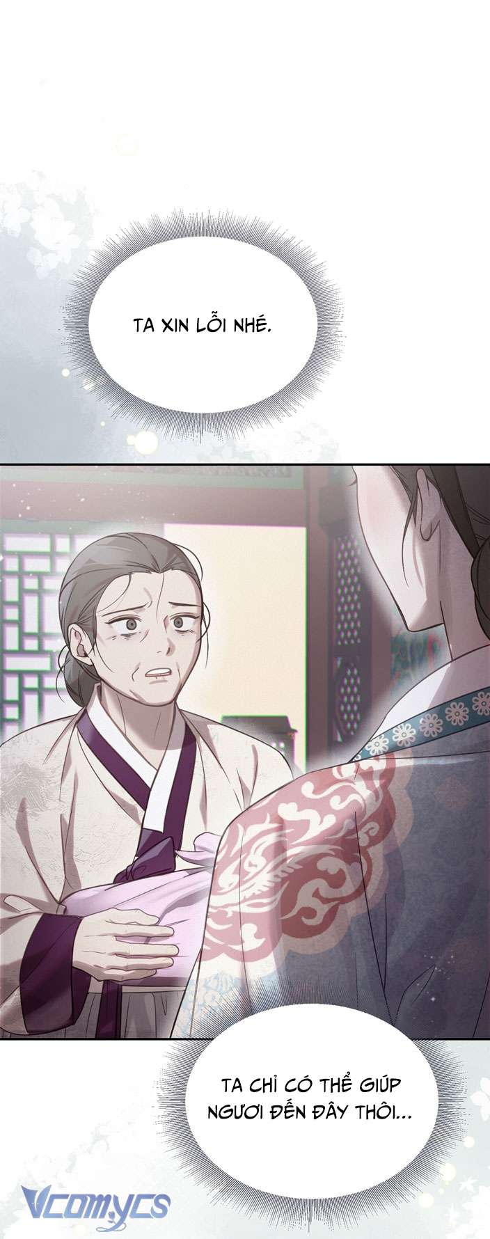 [18+] tiết học bí mật của trung điện chapter 20 56