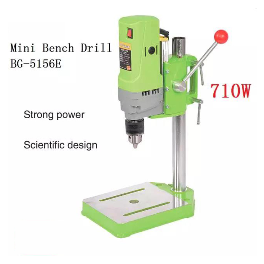 Máy khoan bàn mini 710W BG-5156E - Chính xác tuyệt đối