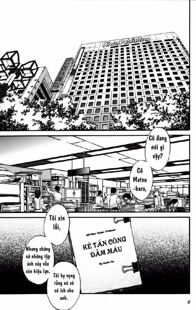 dark water chapter 1 9