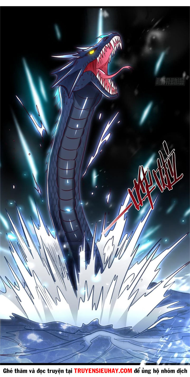 lão tổ của bạn đang online chapter 36 32