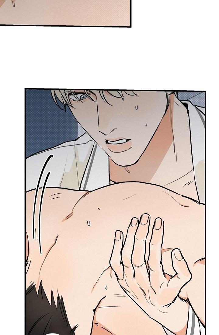 manhwa chịch vồn chịch vã chapter 71 19