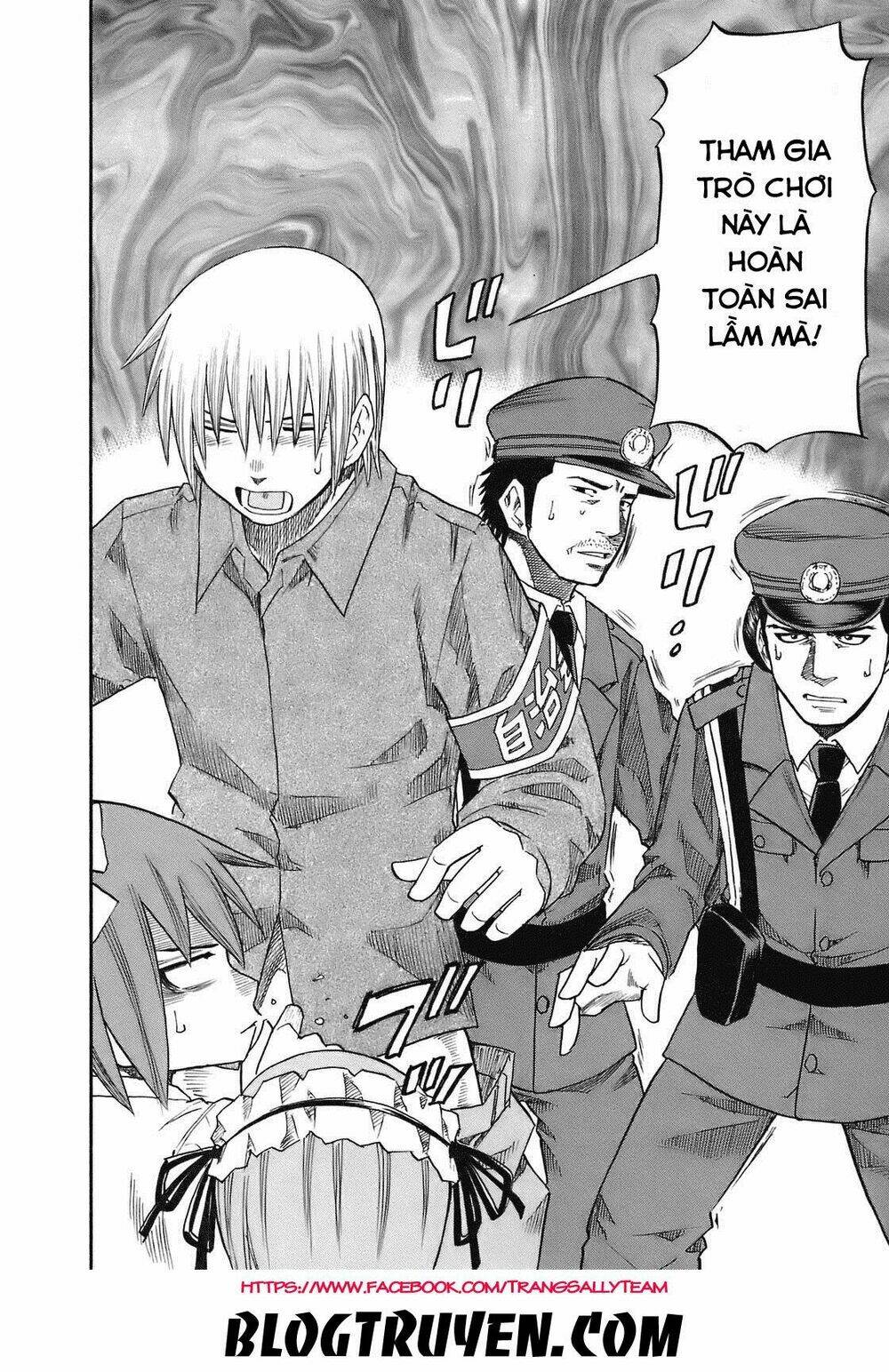 yuria 100 shiki chapter 98 17