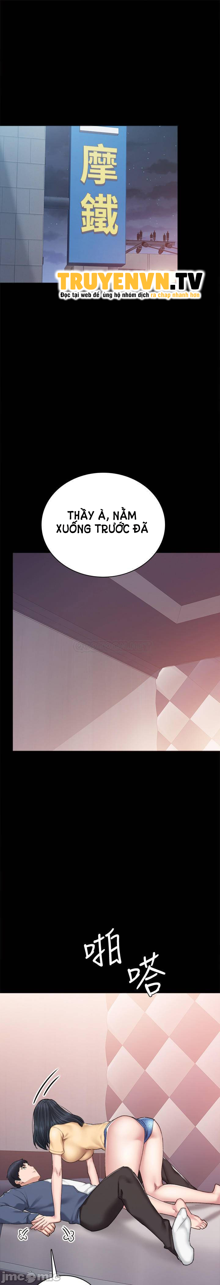 thầy giáo thực tập chapter 82 25