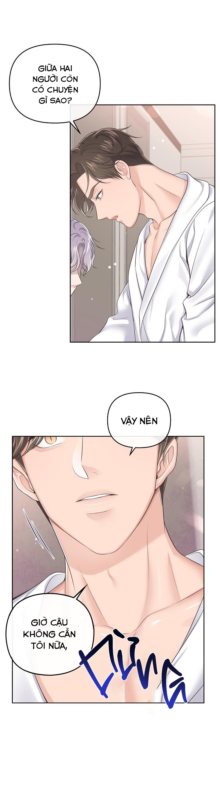 quản gia đáng yêu chapter 46 3