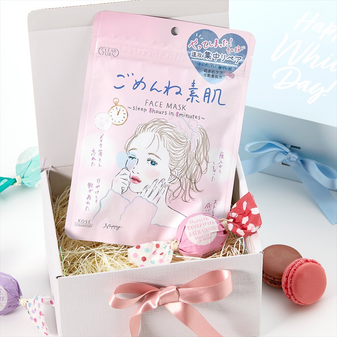 Mặt Nạ Giấy Phục Hồi Và Dưỡng Trắng Da Kosé Clear Turn Face Mask (7 Tấm)