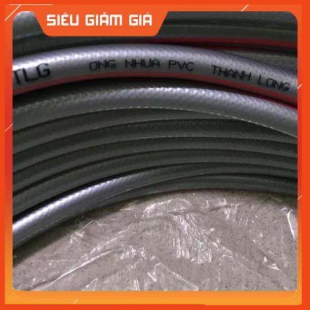 Bộ dây vòi xịt nước rửa xe, tưới cây .tăng áp 3 lần,loại 3m,5m 206701-1 đầu đồng,cút nối nhựa vàng+ tặng mở chai