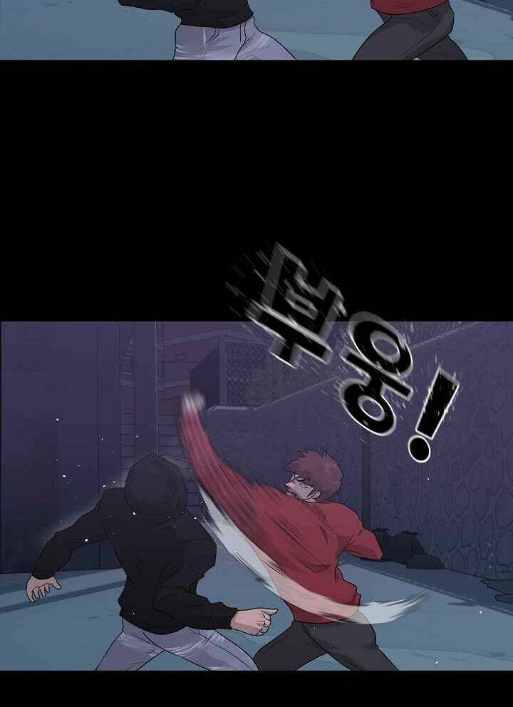 trigger chapter 47 17