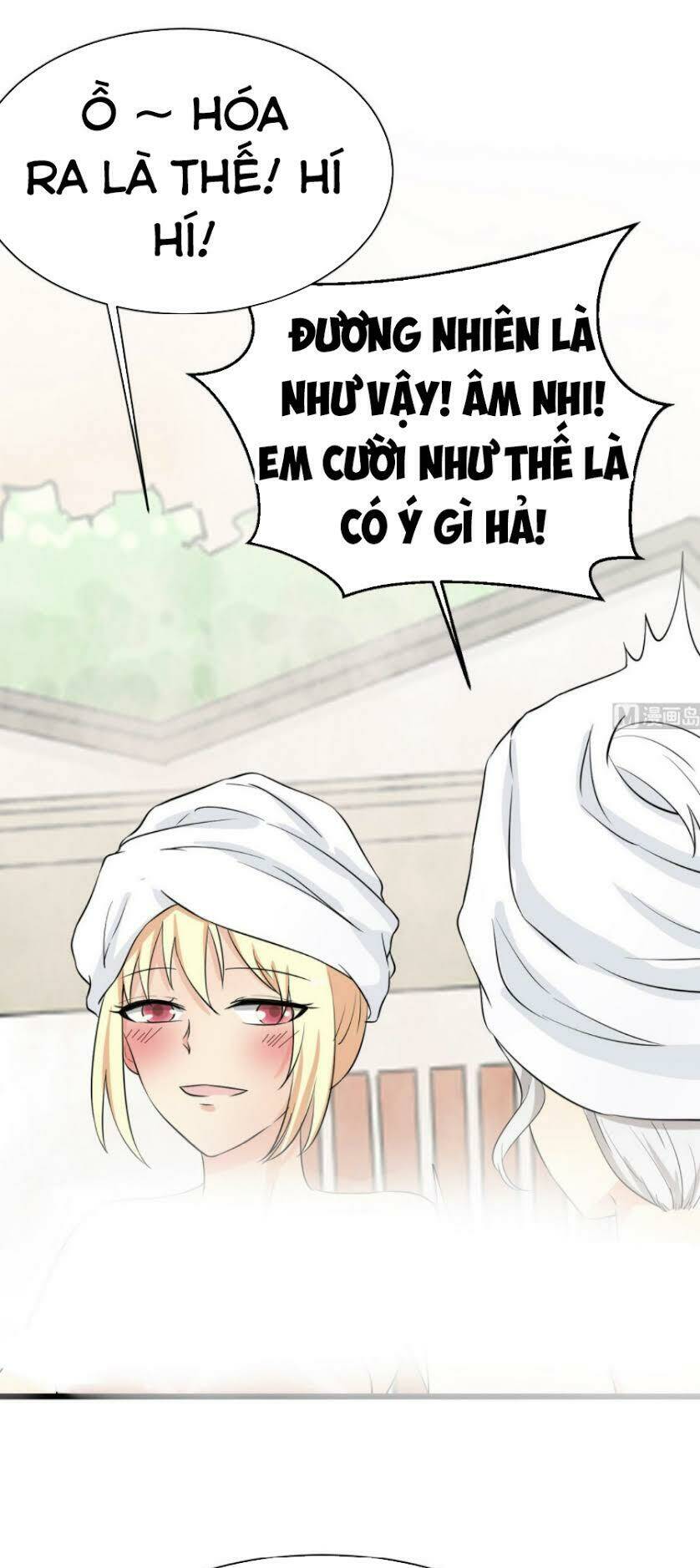 hắn là long ngạo thiên chapter 42 5