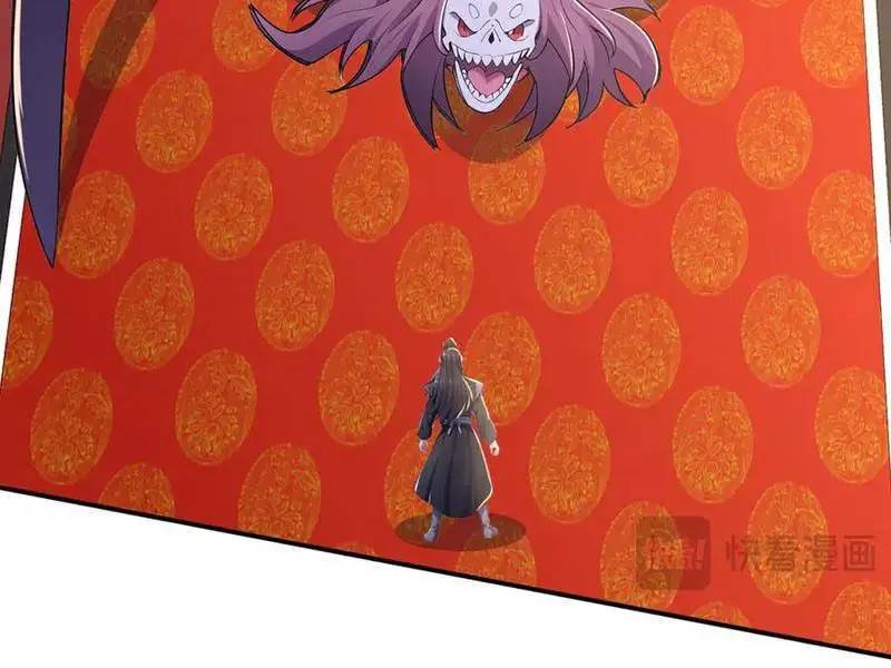 đồ đệ thăng cấp, ta nằm không cũng mạnh chapter 30 61