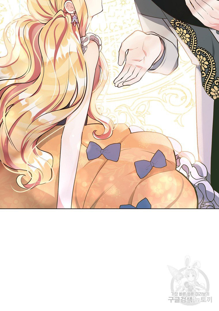 mùa đào vào tháng sáu chapter 10.1 34