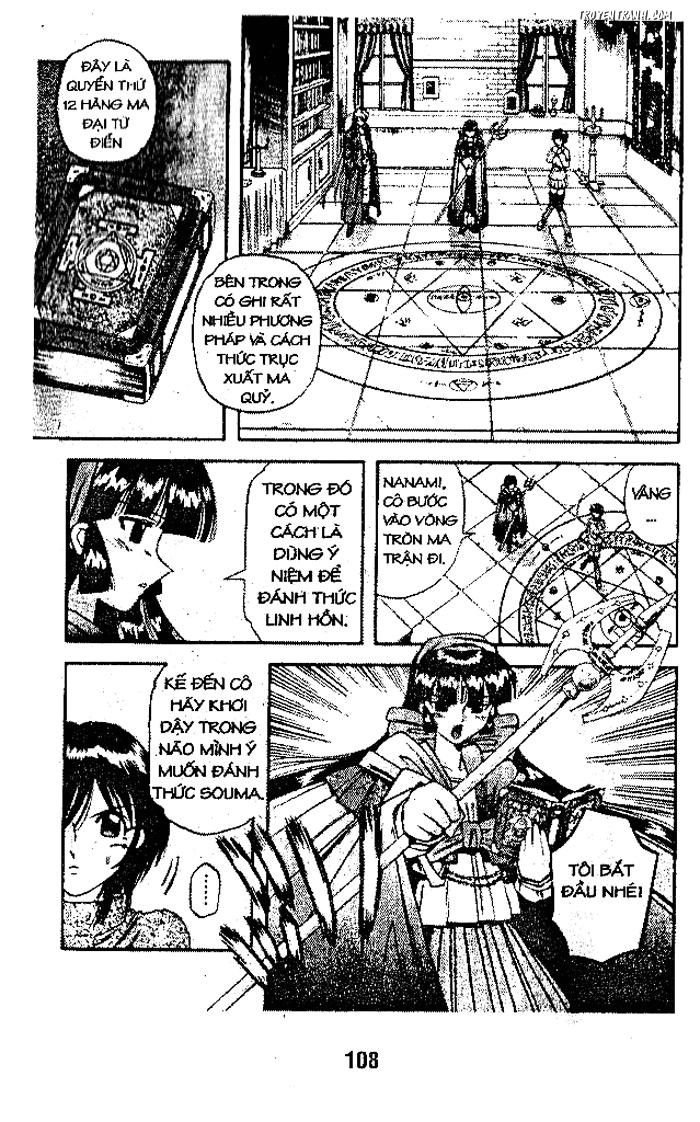 devil and devil chapter 42 28