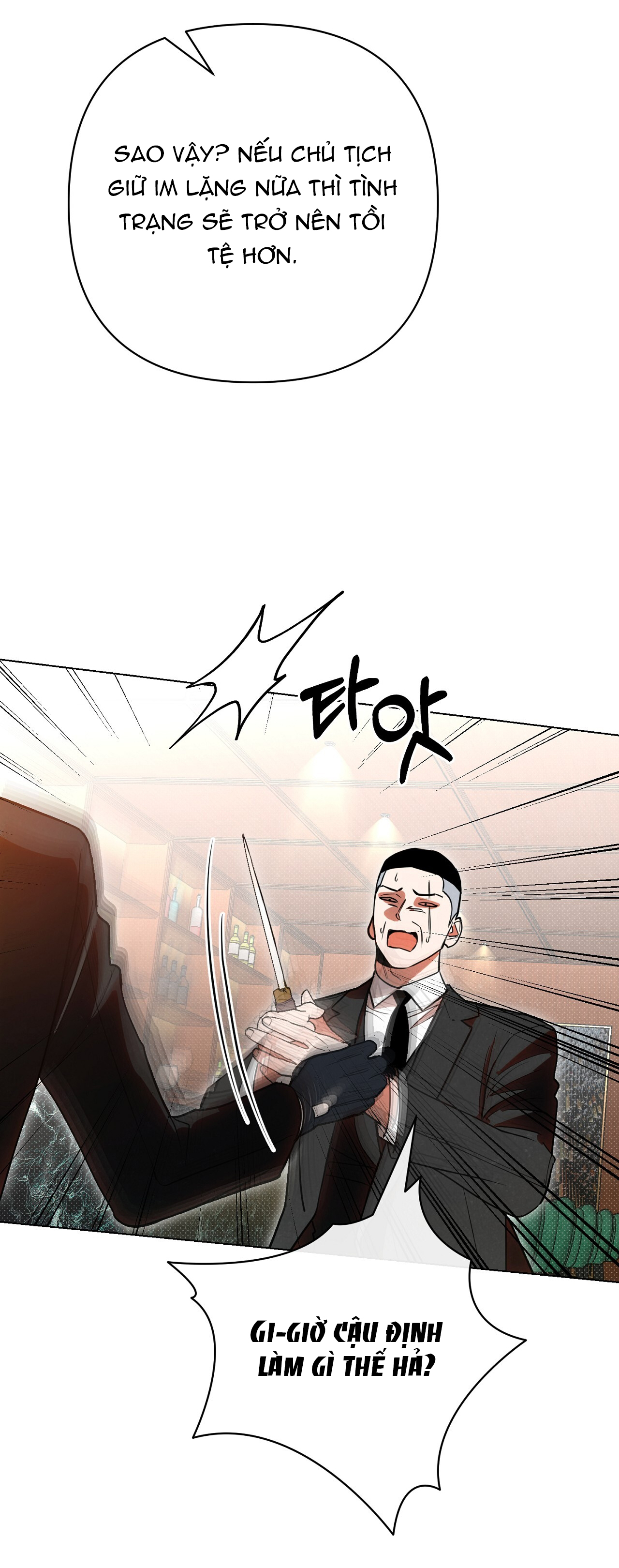 [18+] Trời Sinh Địch Thủ chapter 49.2 34