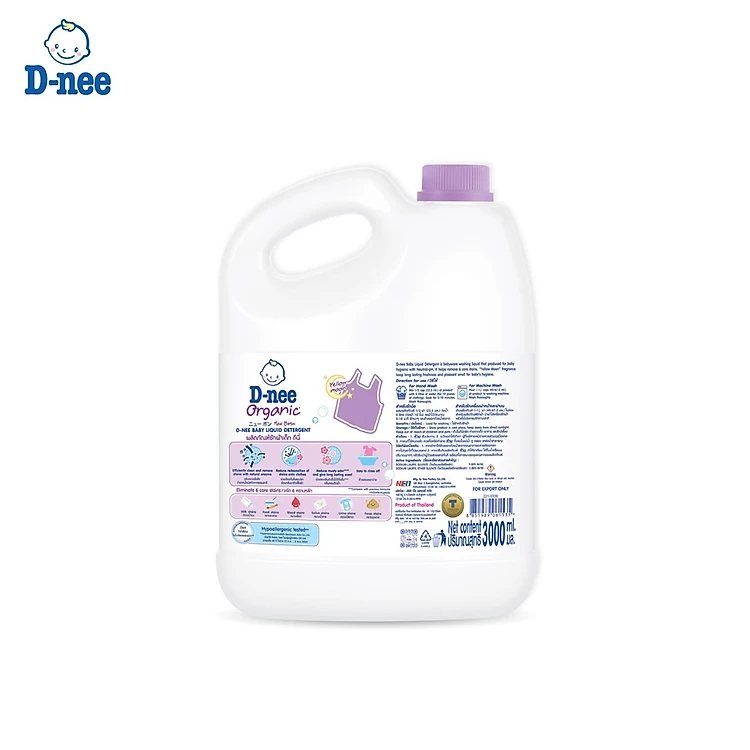 Nước giặt Dnee cho bé chai 3000ml-hàng chính hãng có hoá đơn