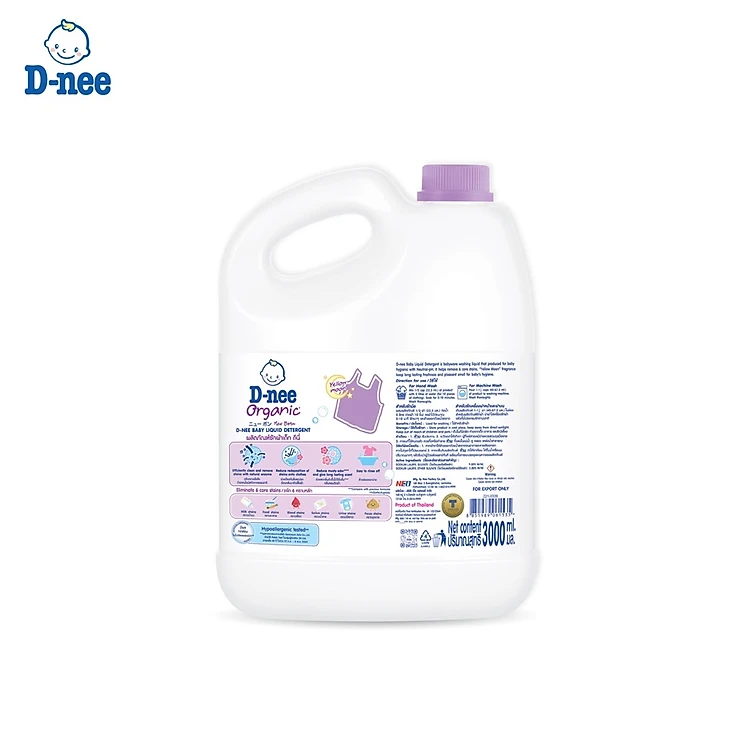Dung Dịch Giặt Quần Áo Cho Bé D-Nee - Chai 3000ml